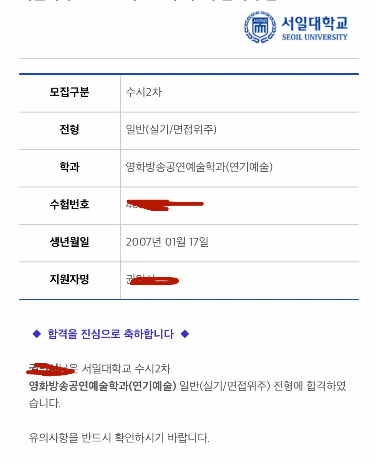 이미지 14