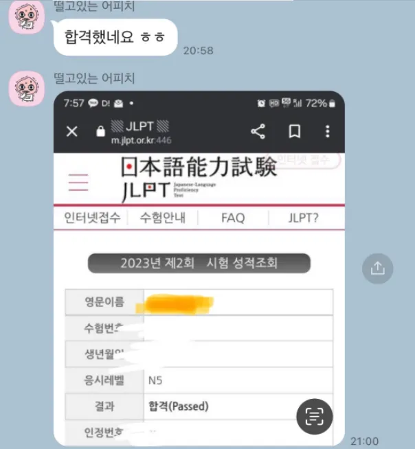 이미지 7