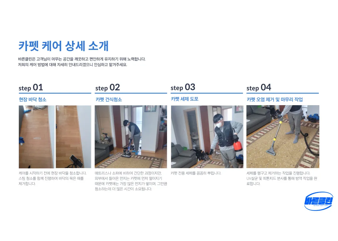 이미지 11
