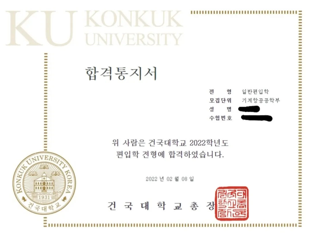 이미지 10