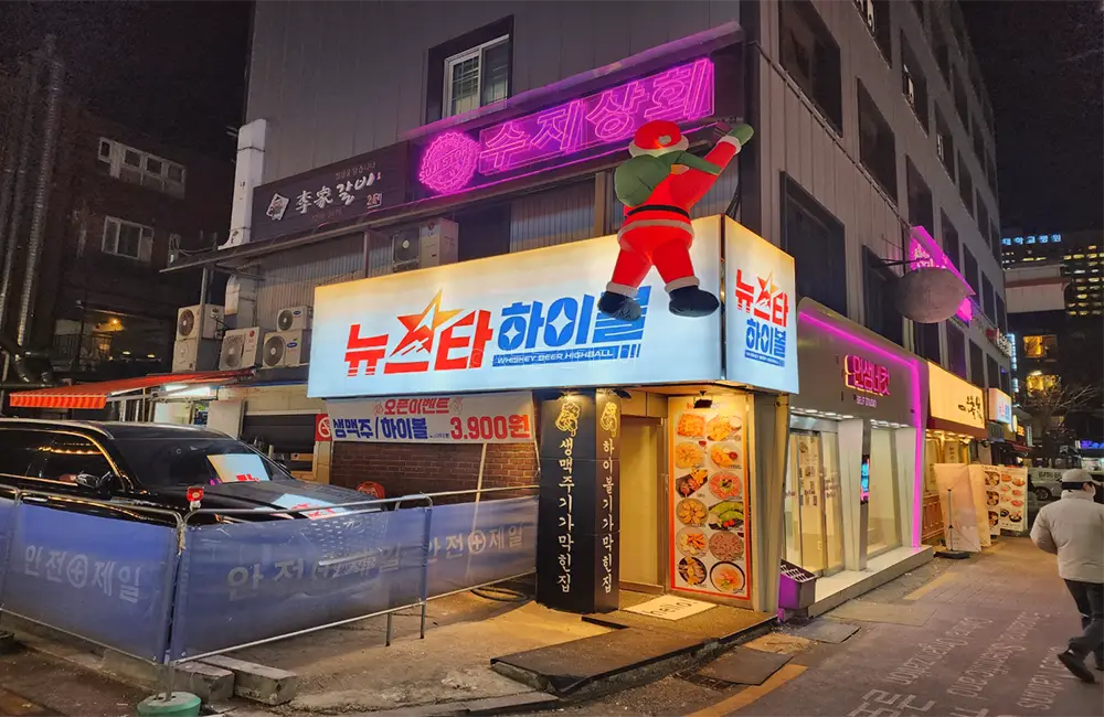 이미지 4
