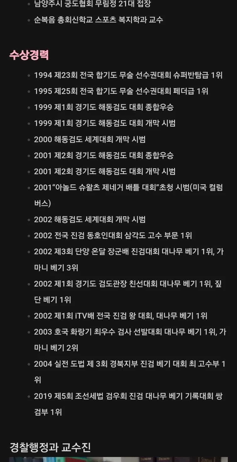 이미지 2