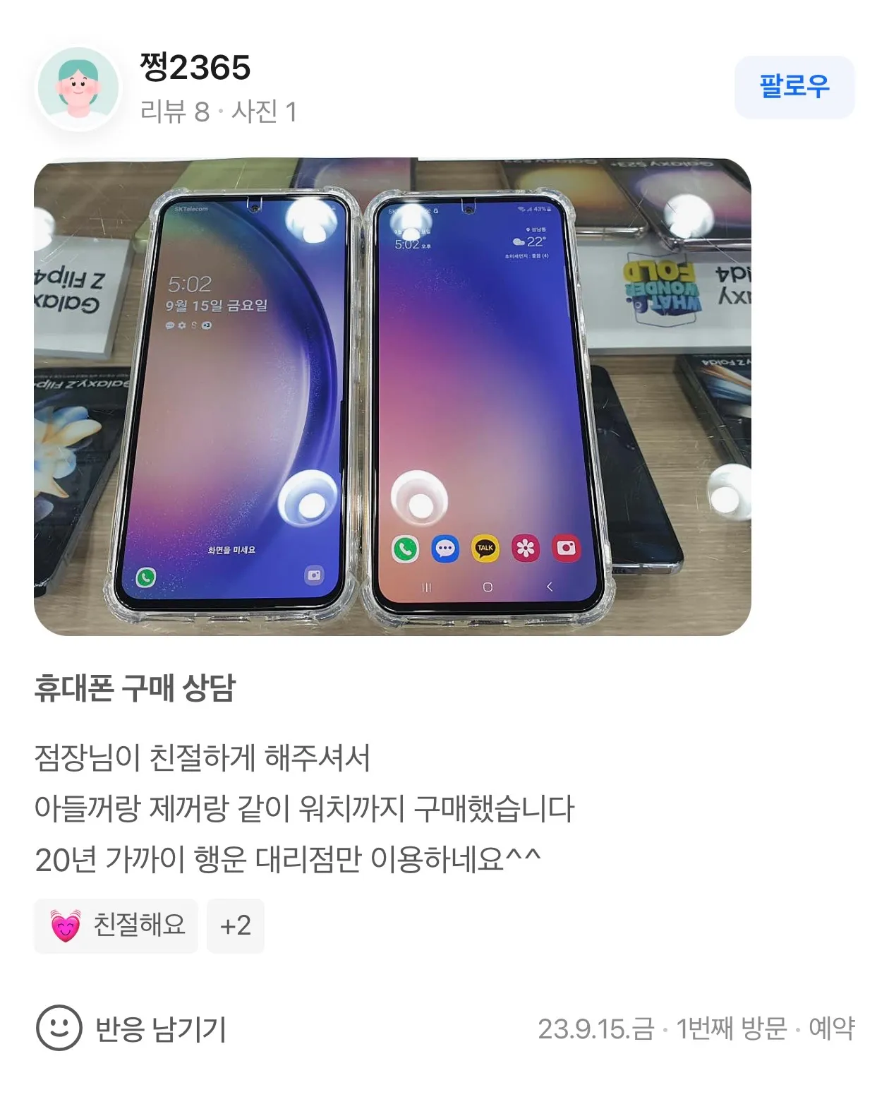 이미지 16