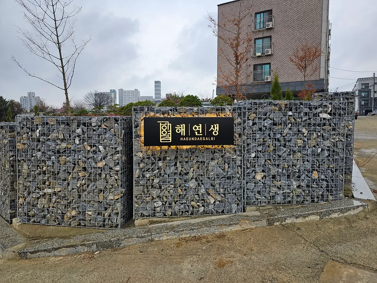 이미지 9