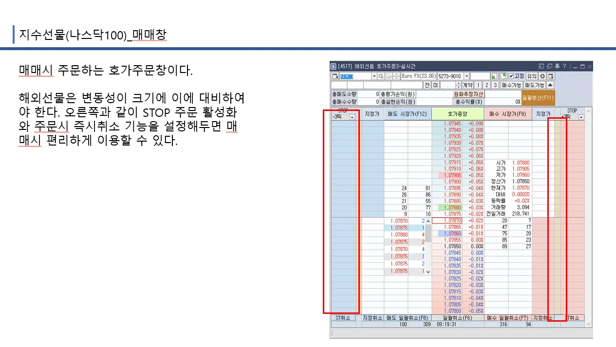 이미지 9