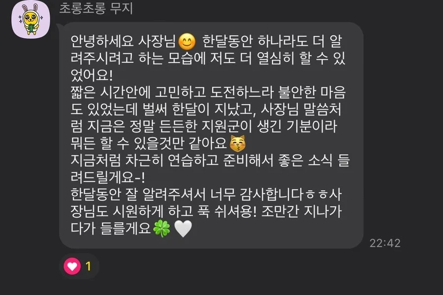 이미지 4