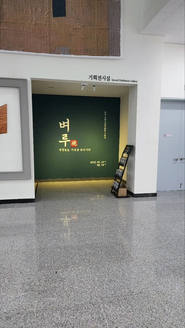 이미지 3