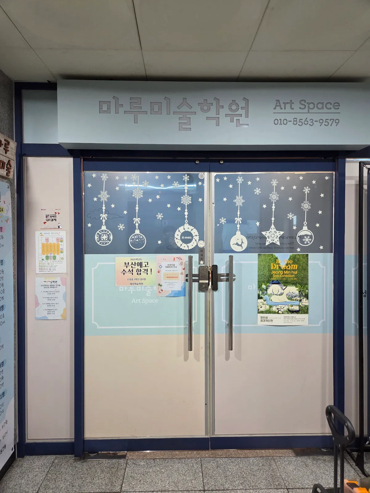 이미지 3