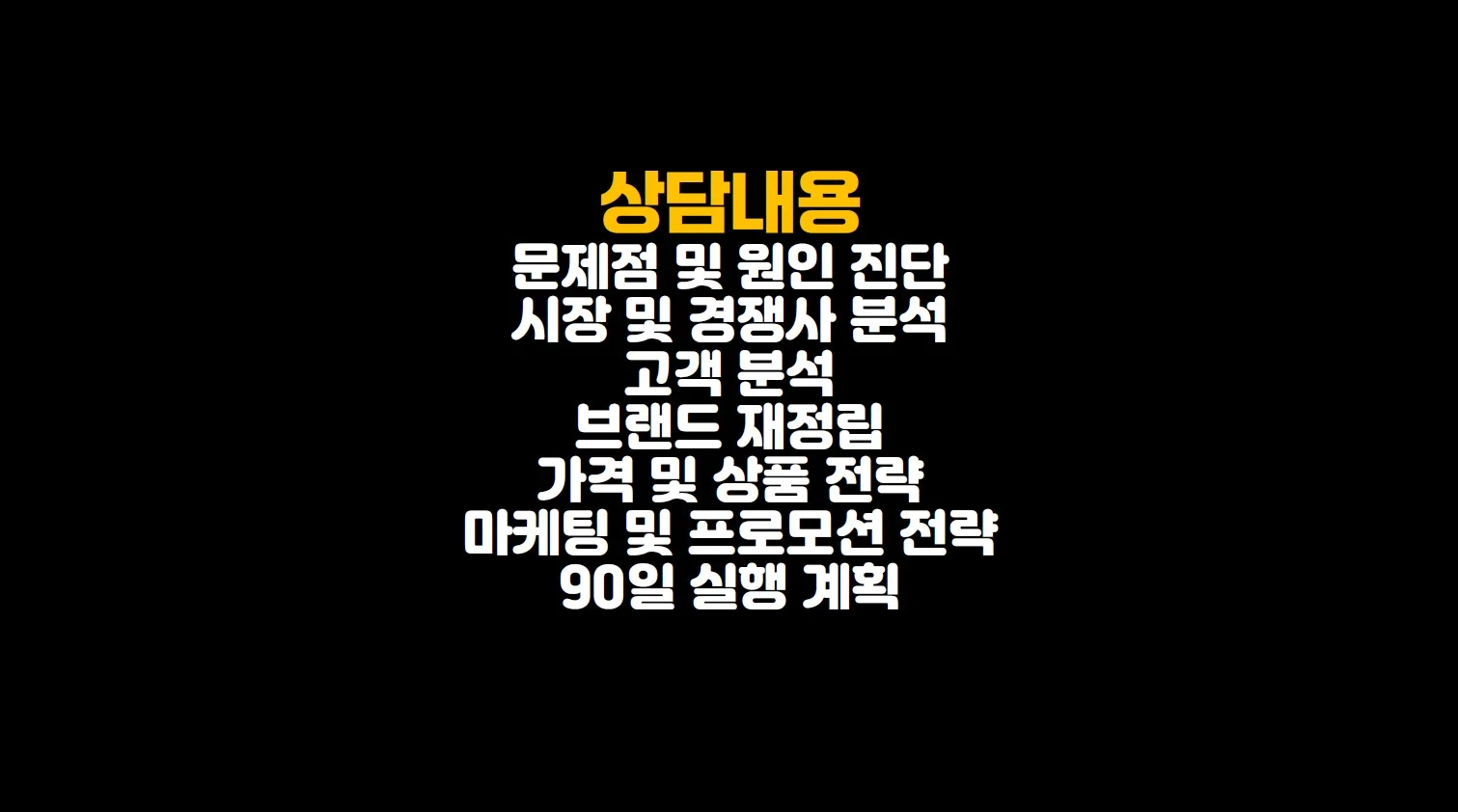 이미지 20