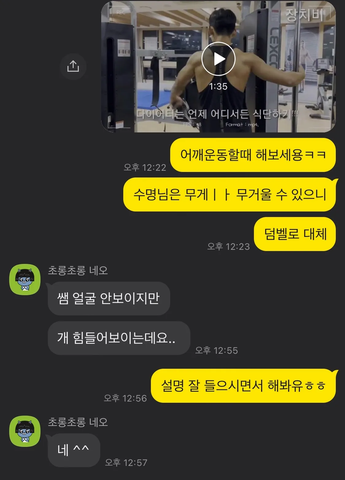 이미지 3
