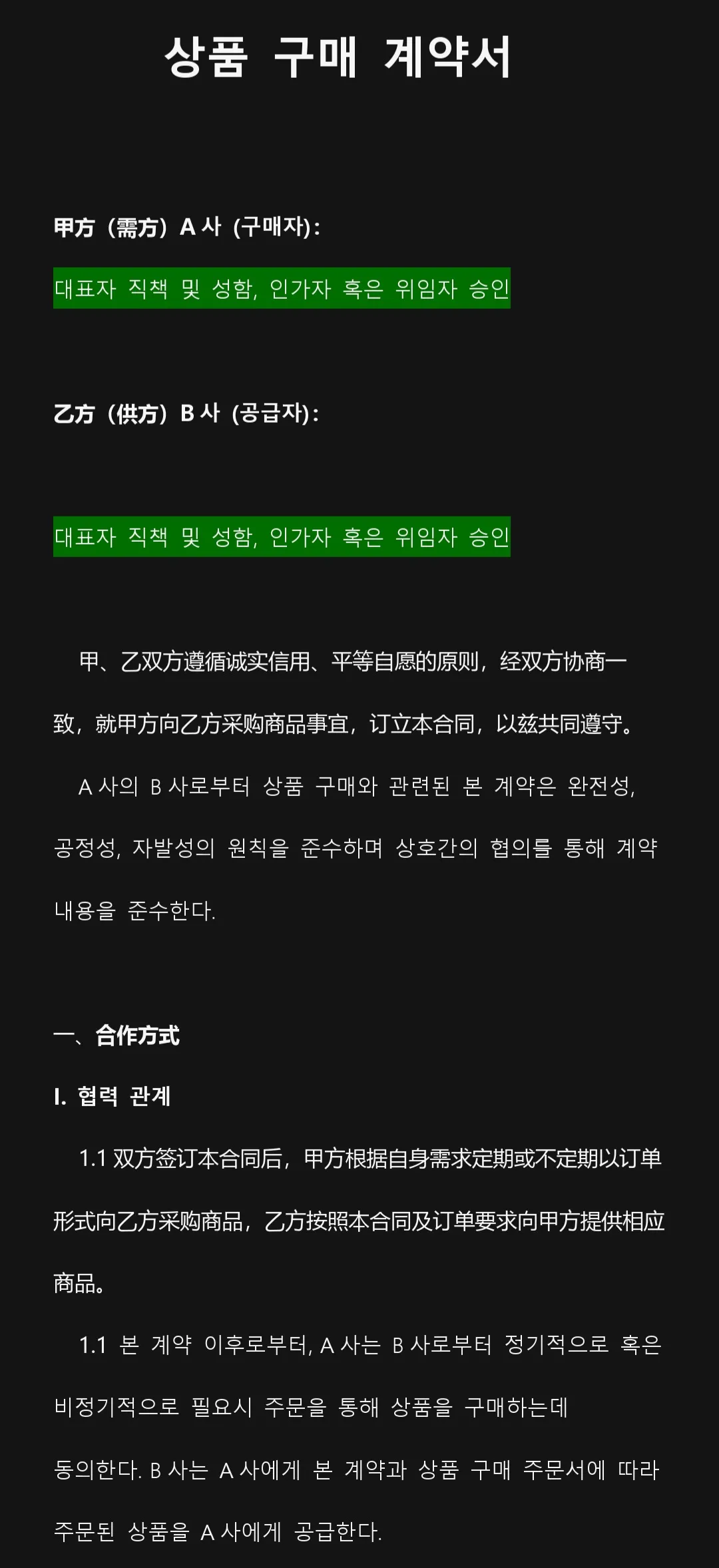 포트폴리오 이미지