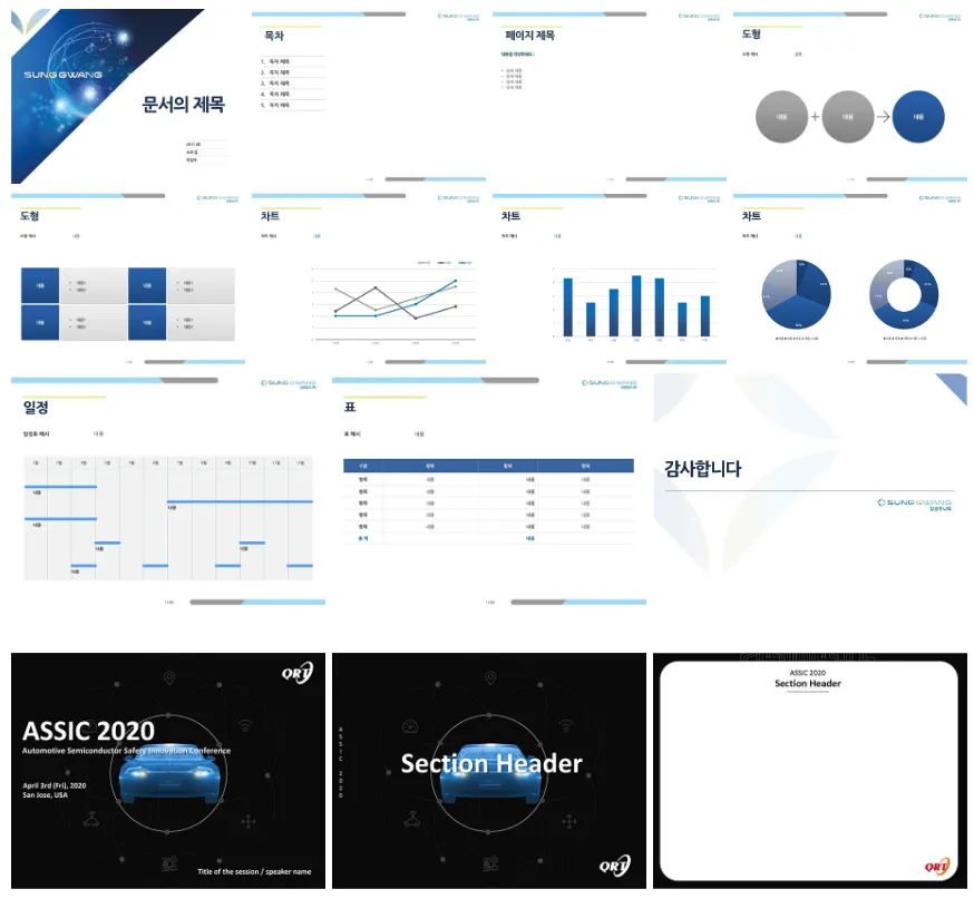 포트폴리오 이미지