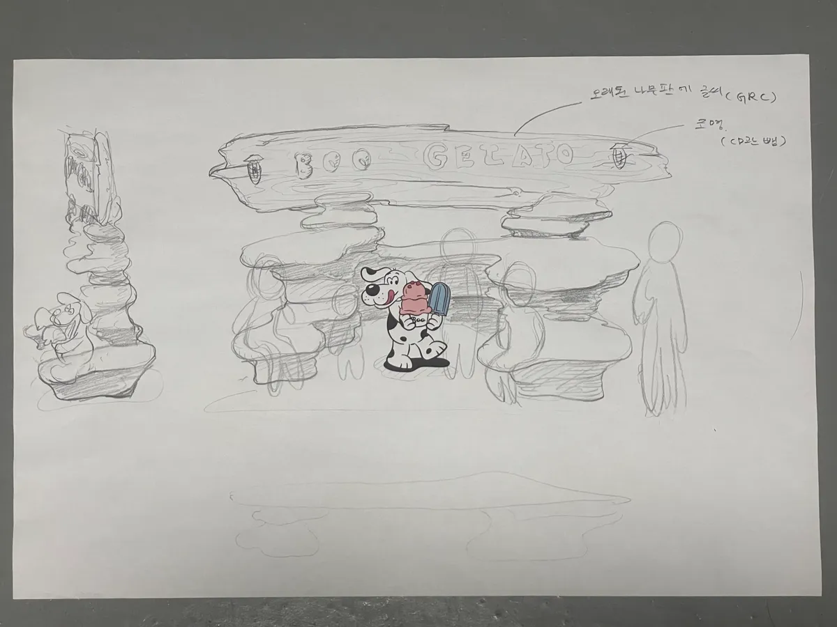 이미지 10