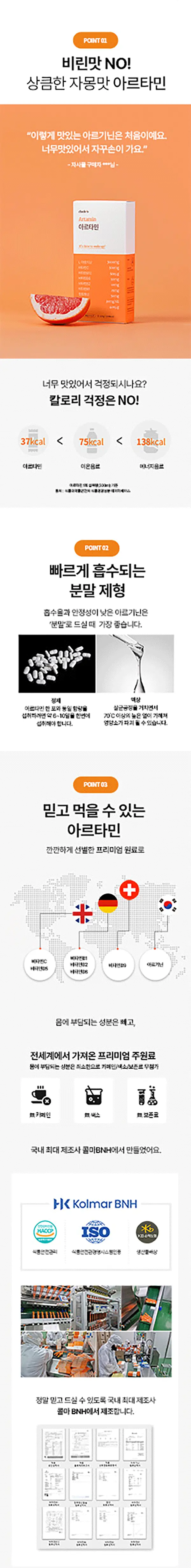 이미지 10