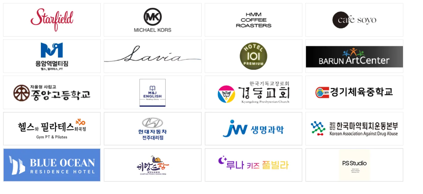 포트폴리오 이미지