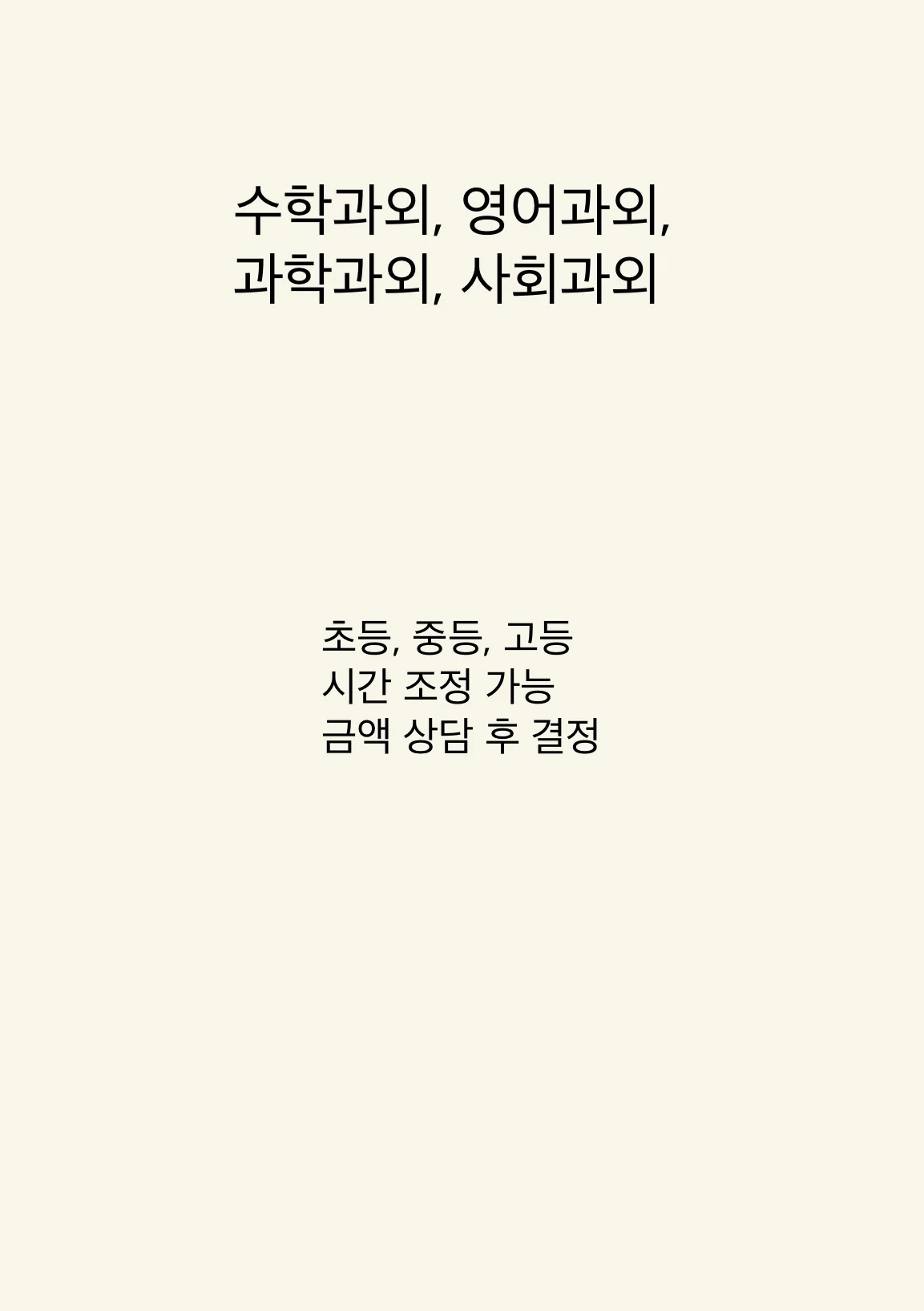 포트폴리오 이미지
