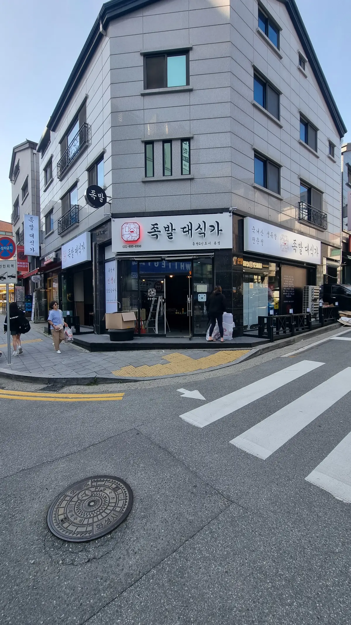 포트폴리오 이미지