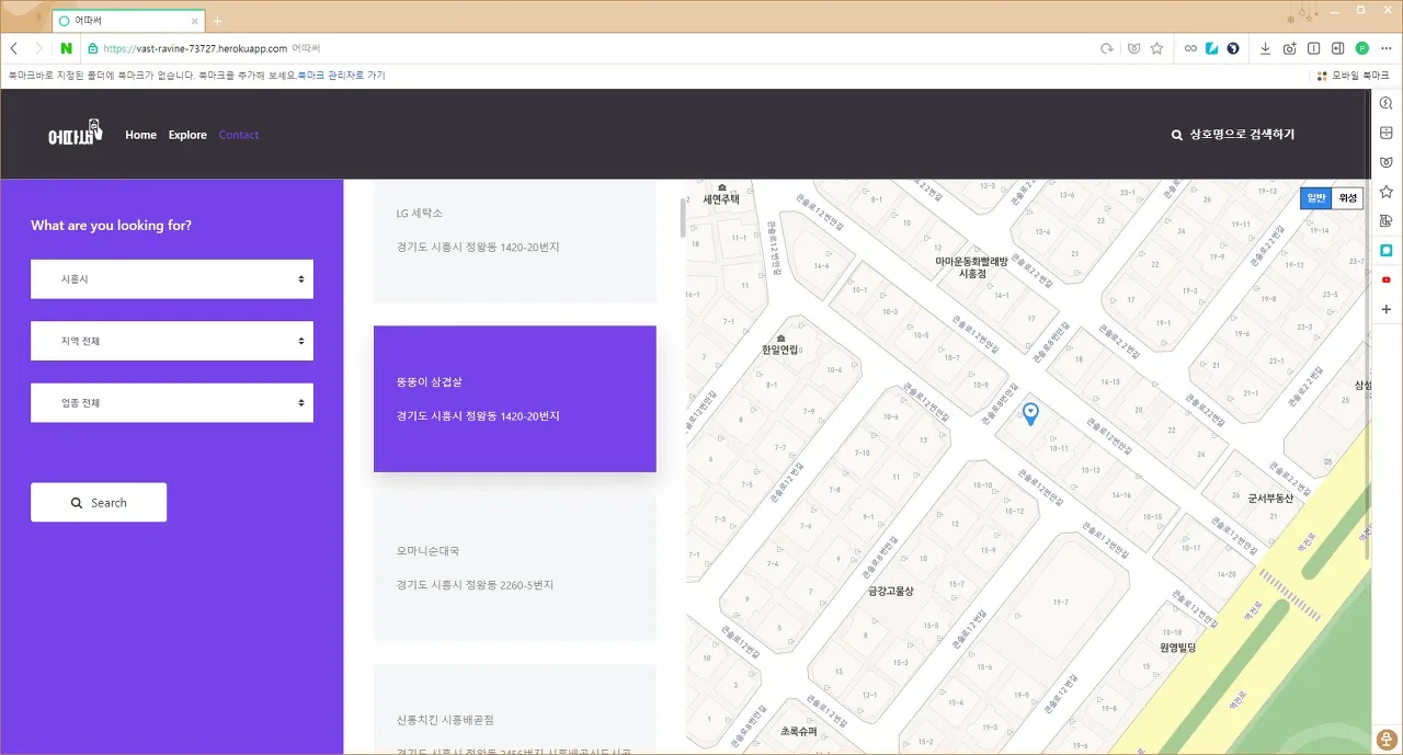 이미지 9