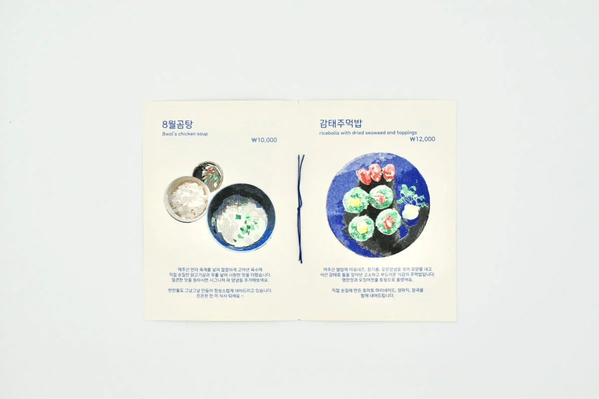 이미지 3