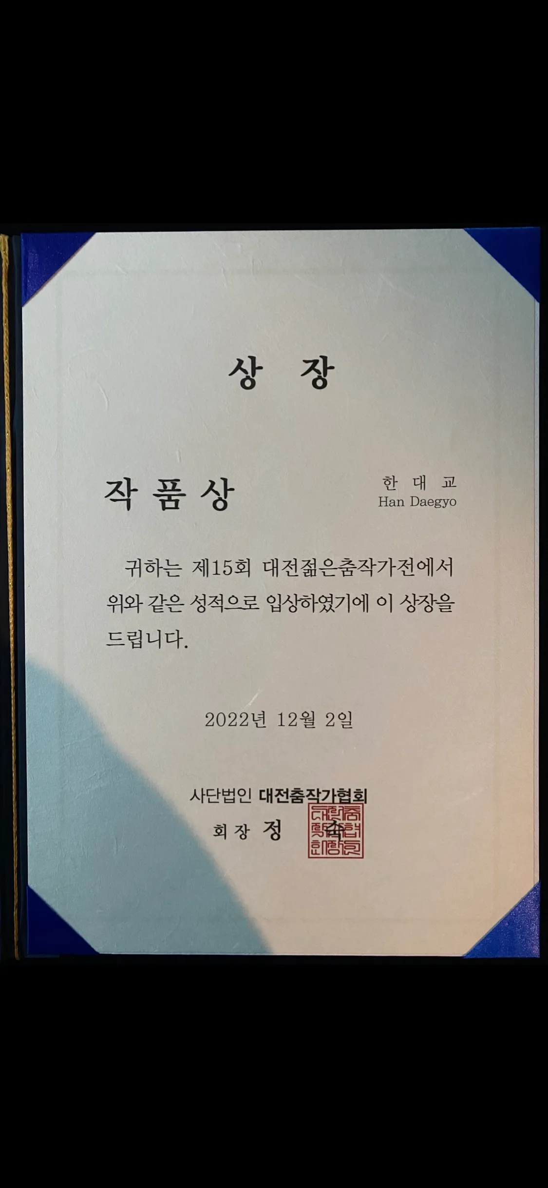 이미지 4