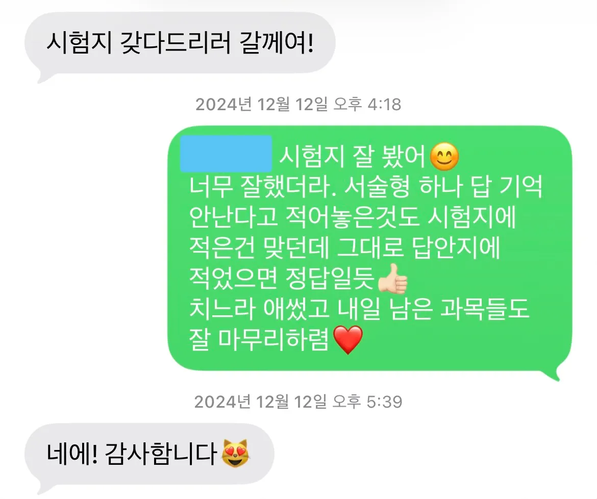 이미지 8
