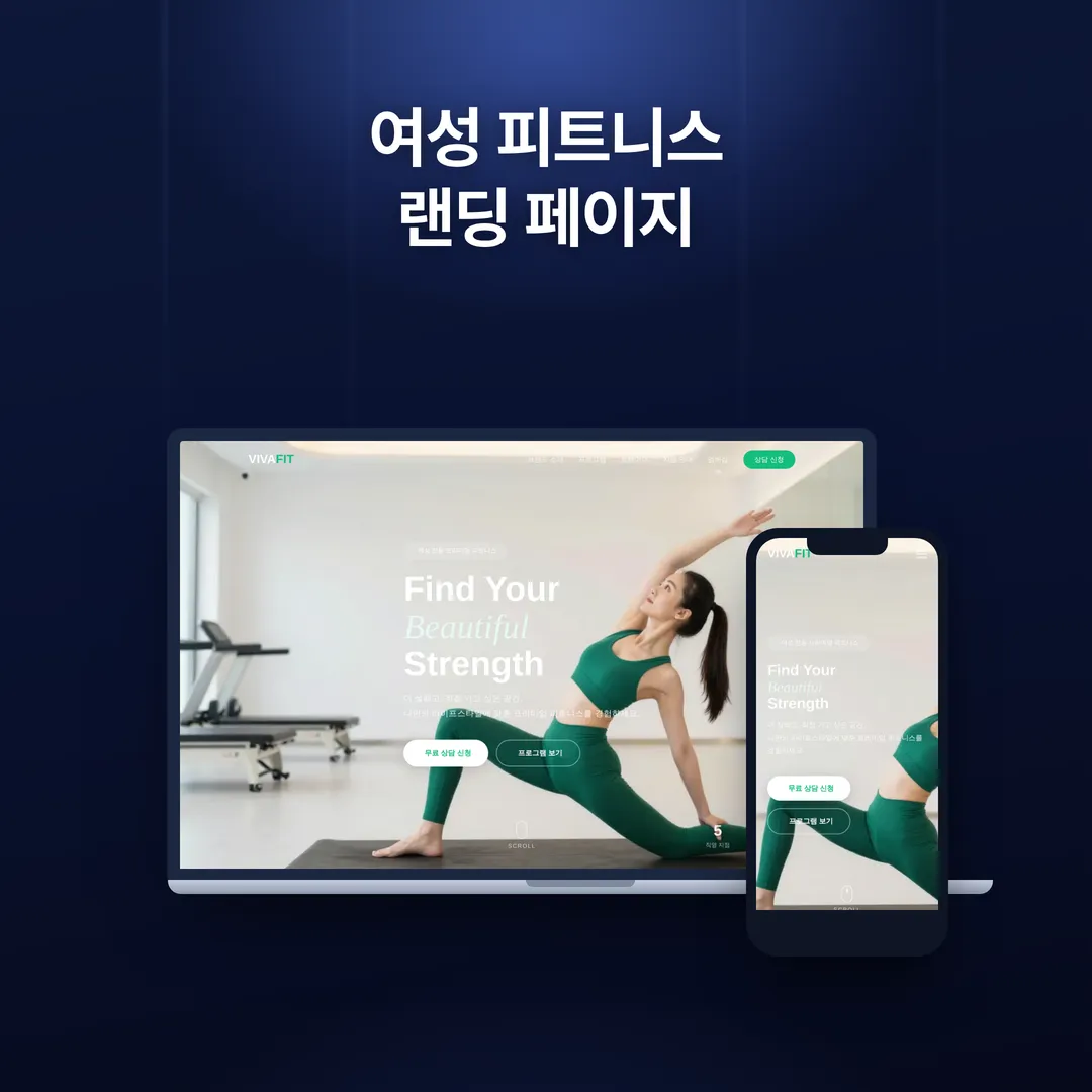 포트폴리오 이미지