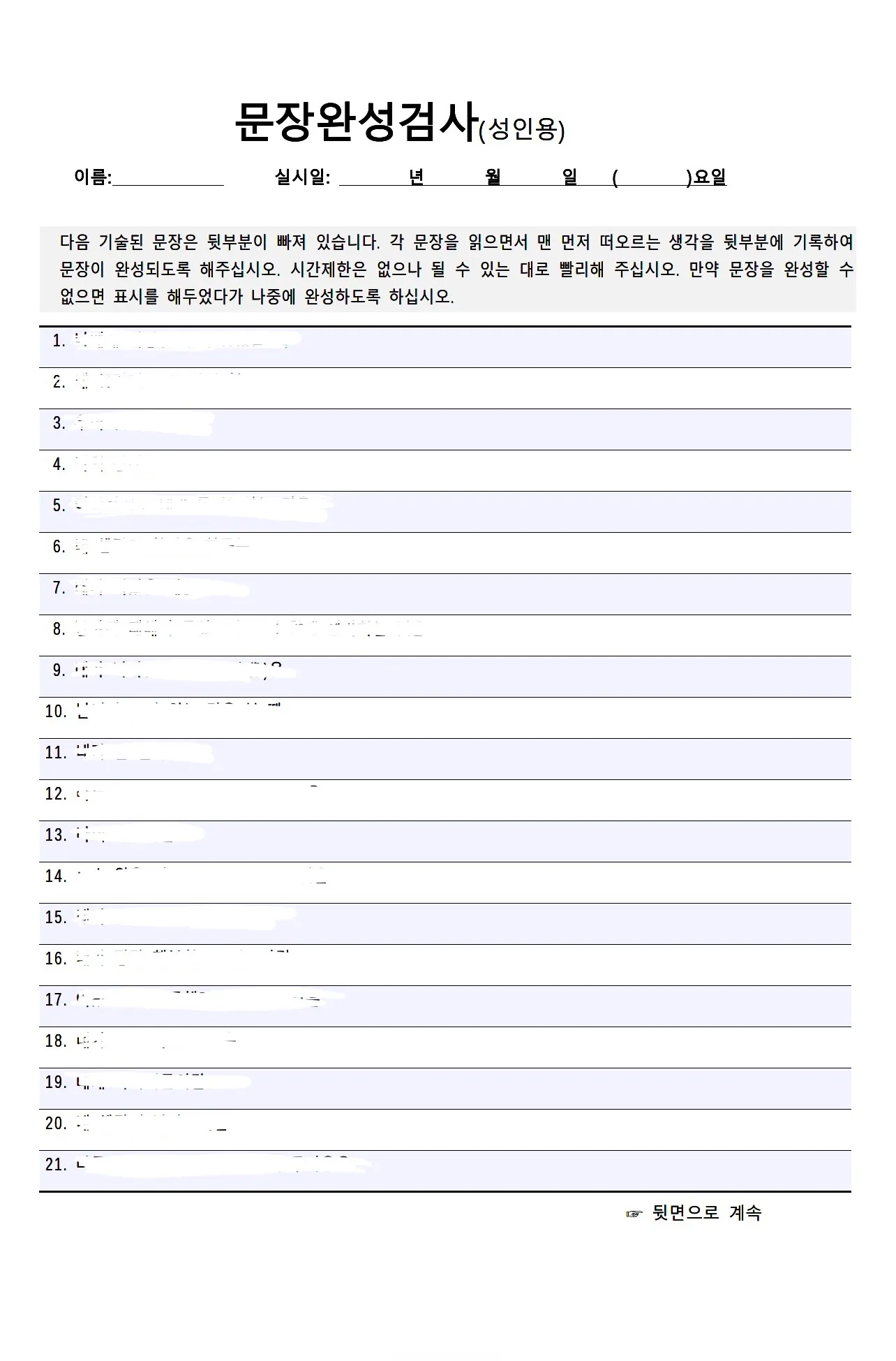 포트폴리오 이미지