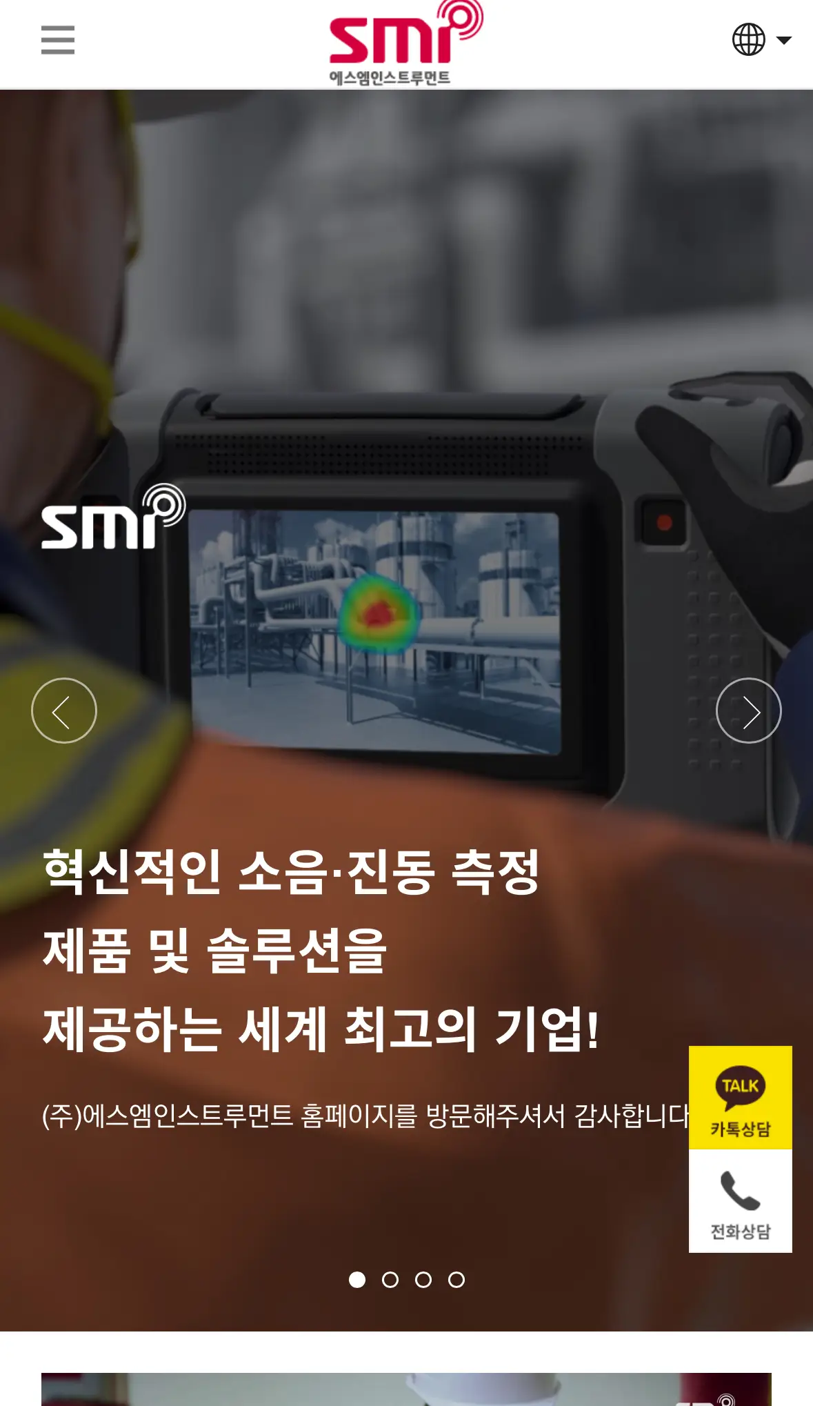 이미지 9