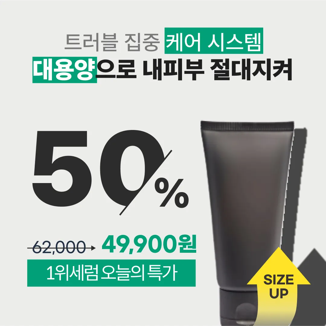이미지 5