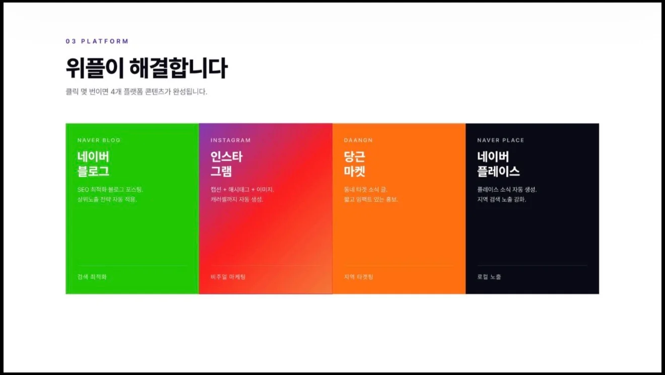 포트폴리오 이미지