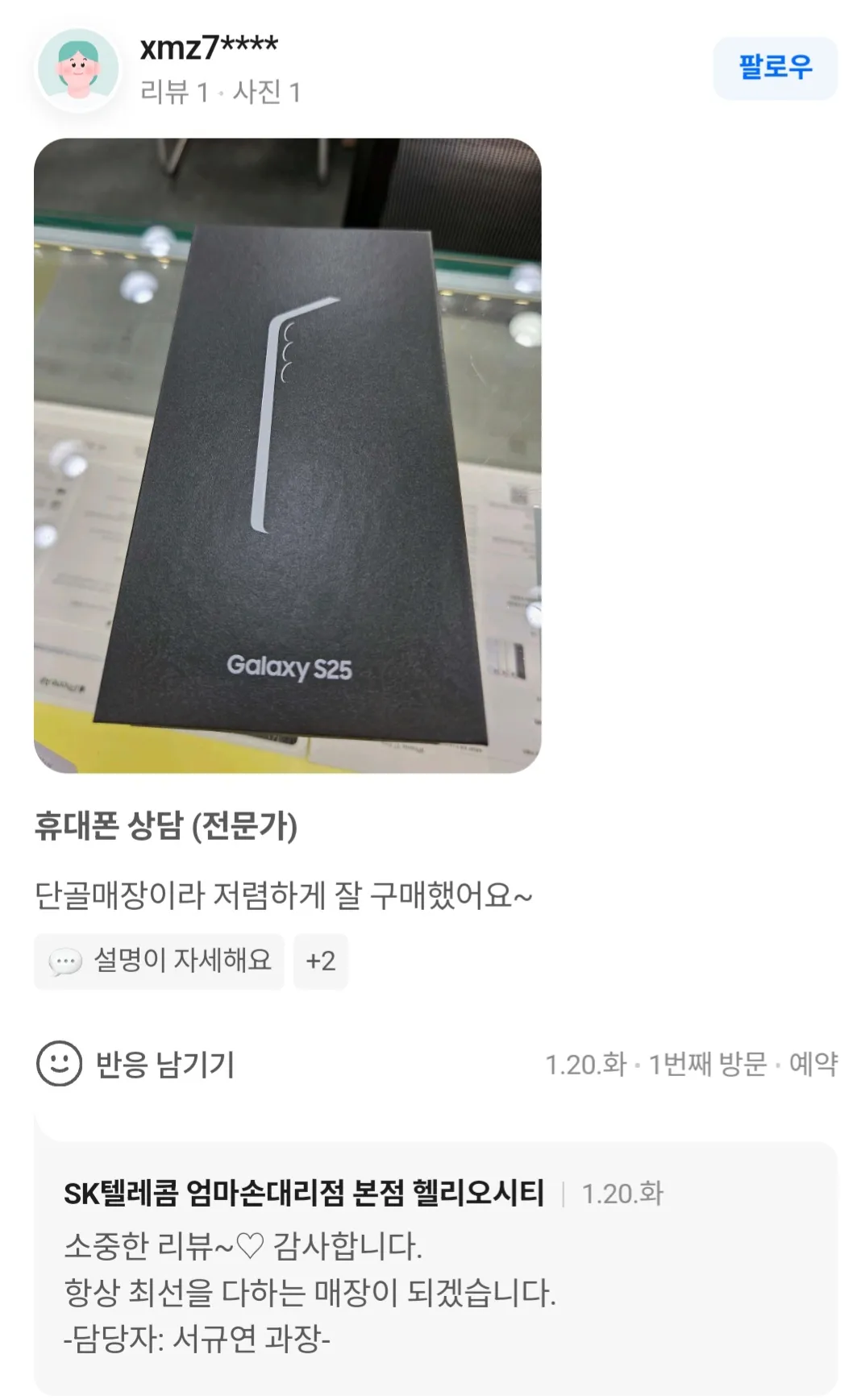 이미지 4