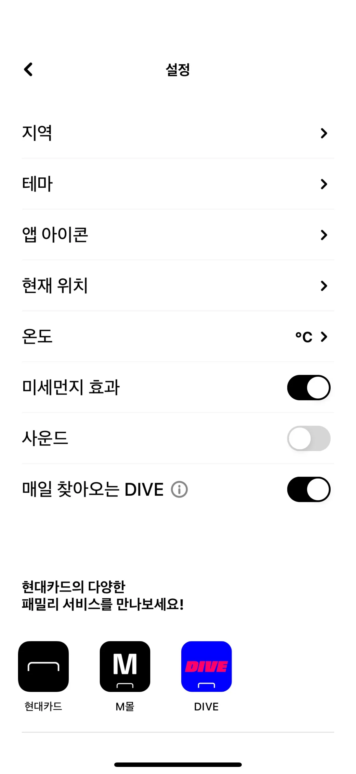 이미지 3