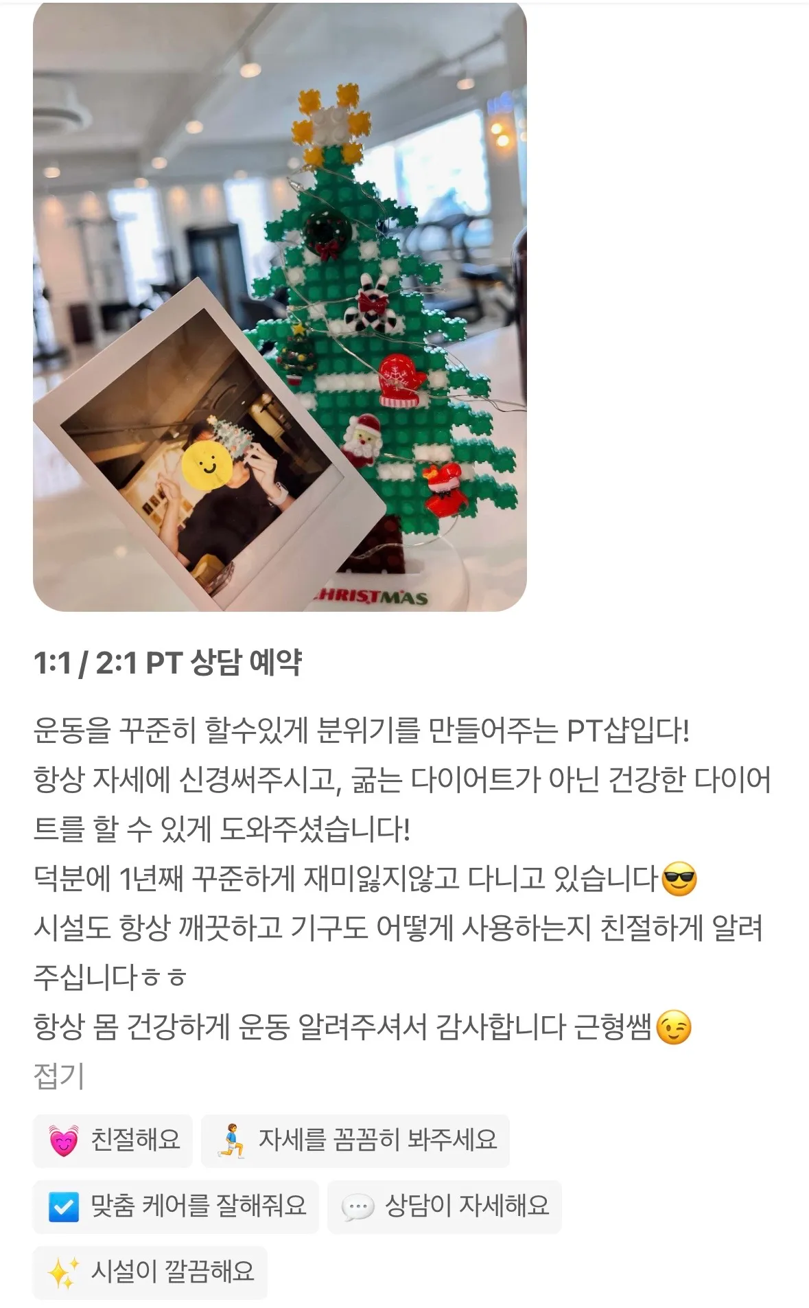 이미지 5