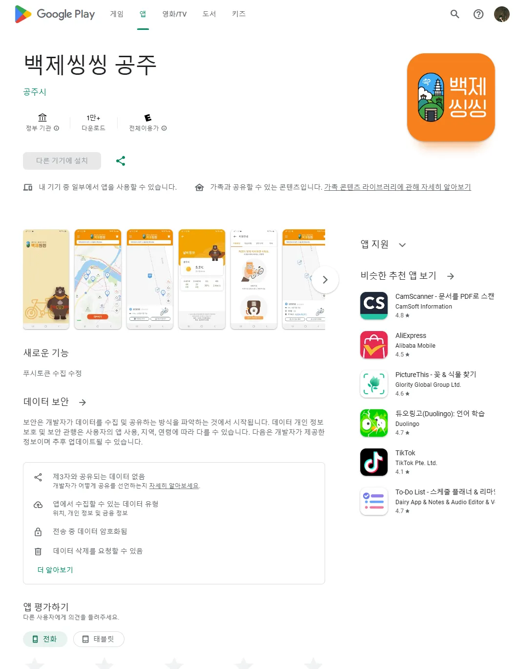 포트폴리오 이미지