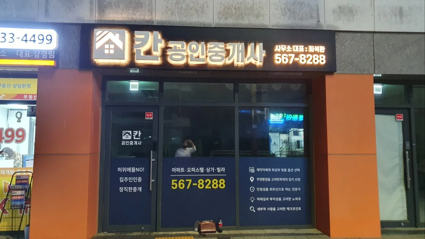 이미지 7