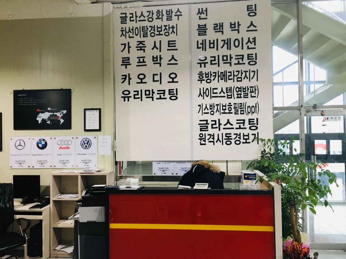 이미지 4