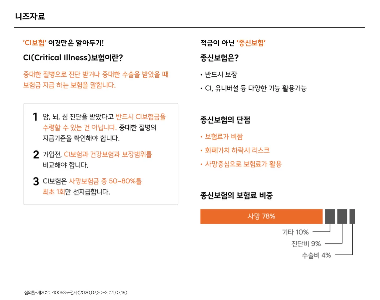 이미지 8