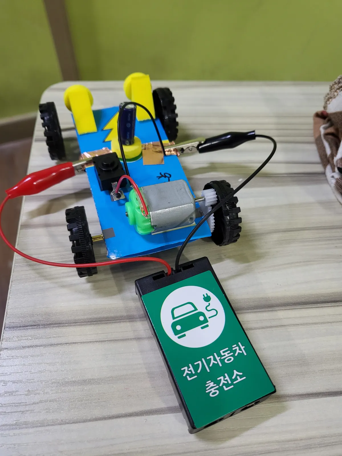 이미지 7