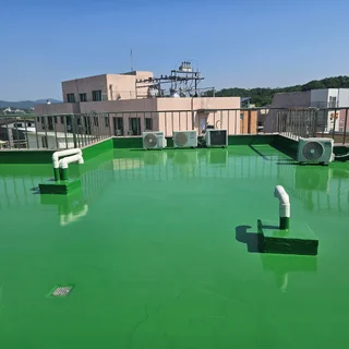 우레탄 옥상방수