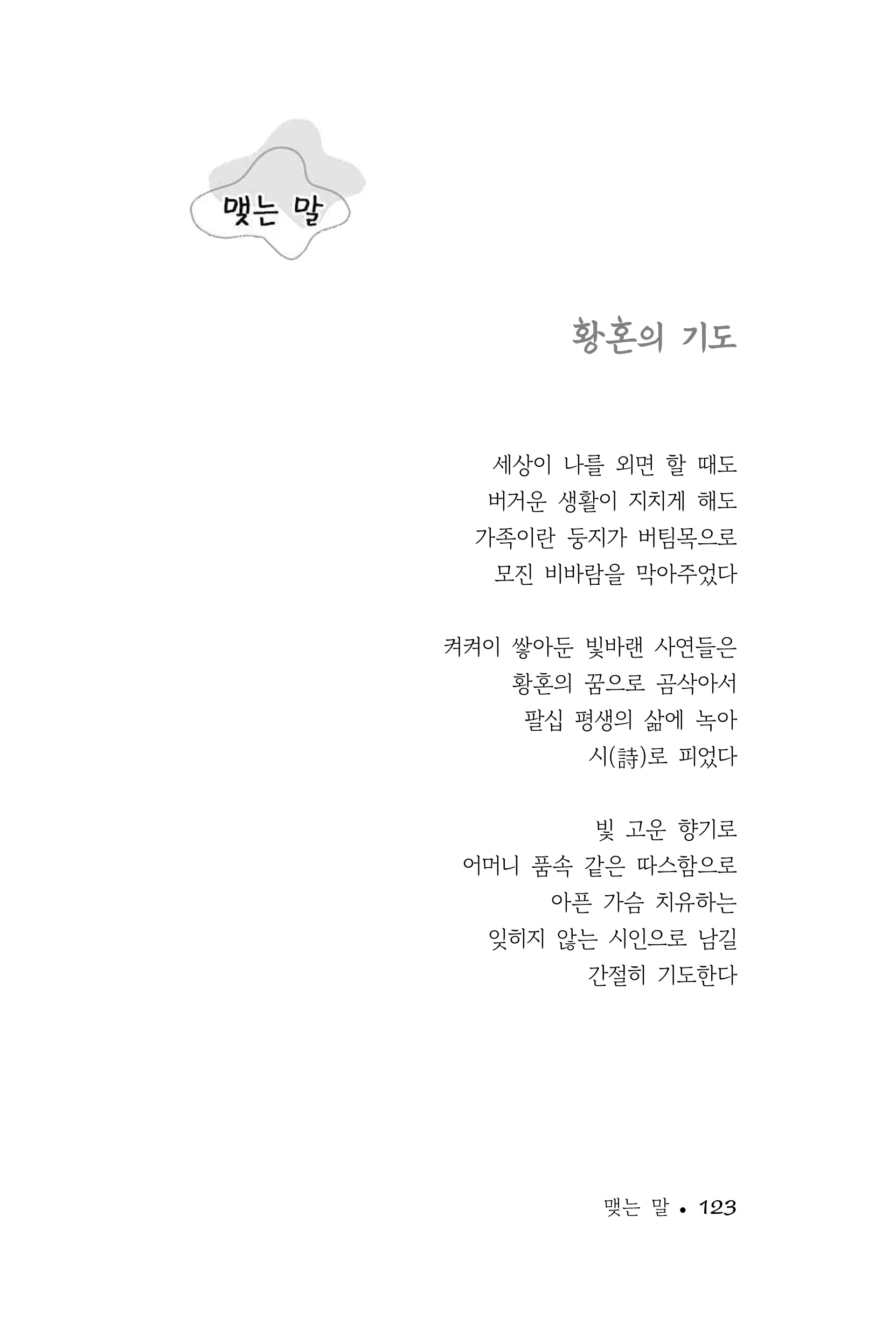 이미지 18