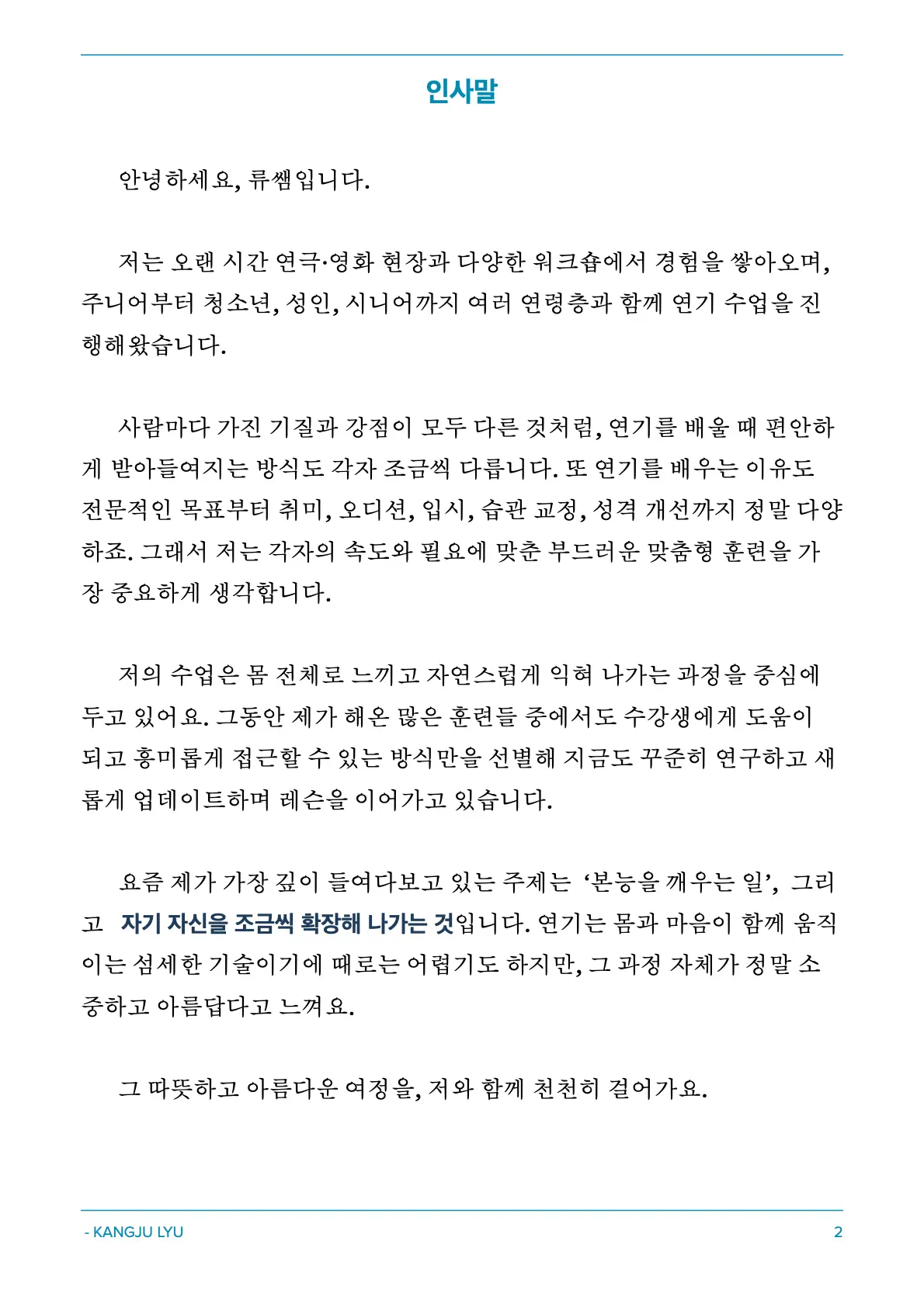 이미지 4