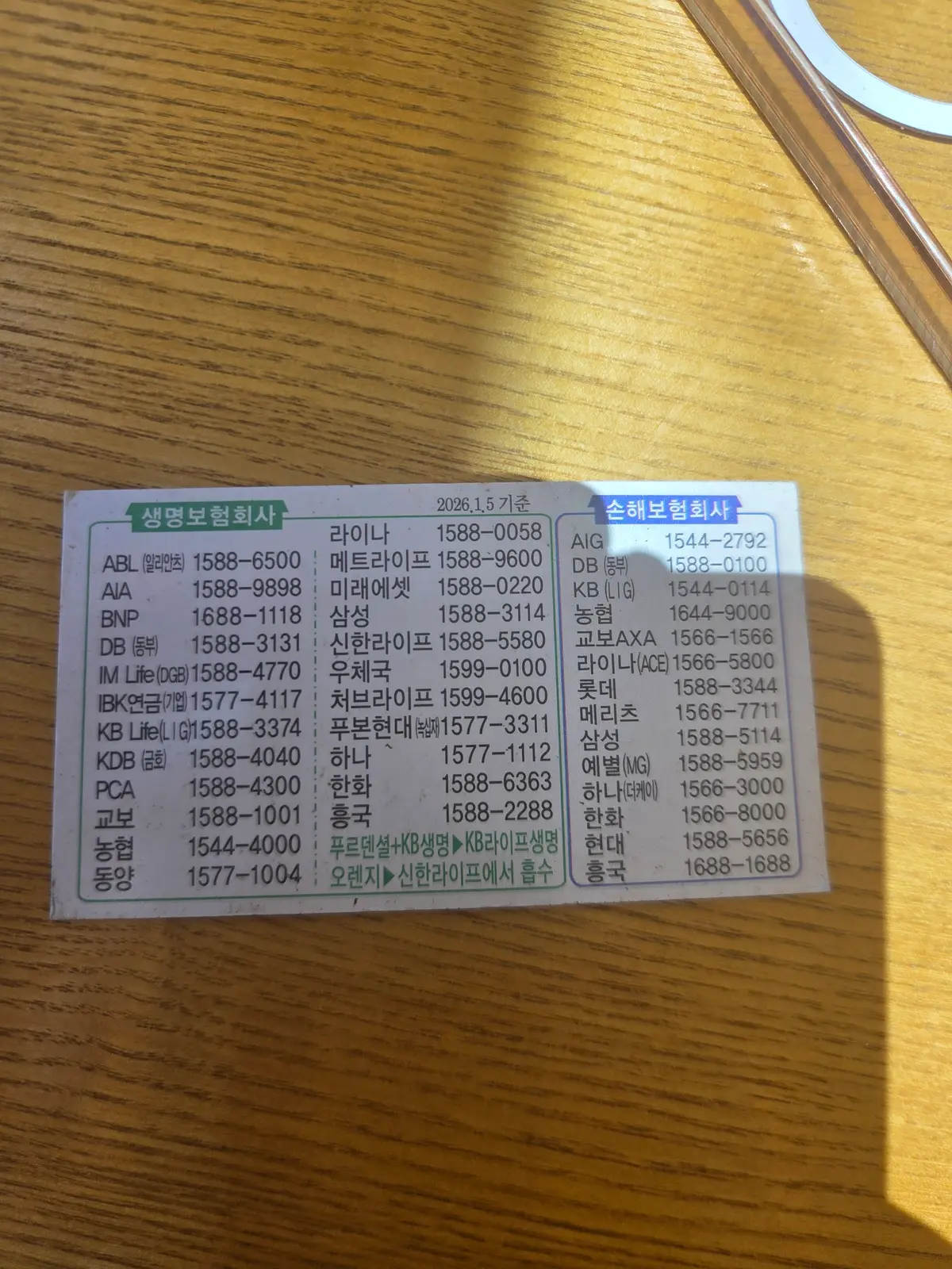 이미지 4