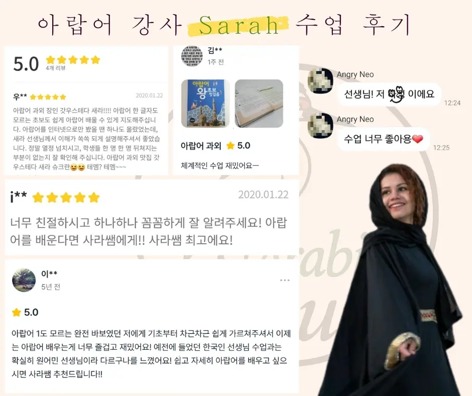 이미지 6
