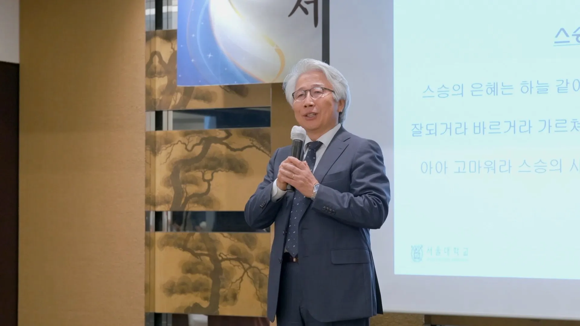 이미지 8