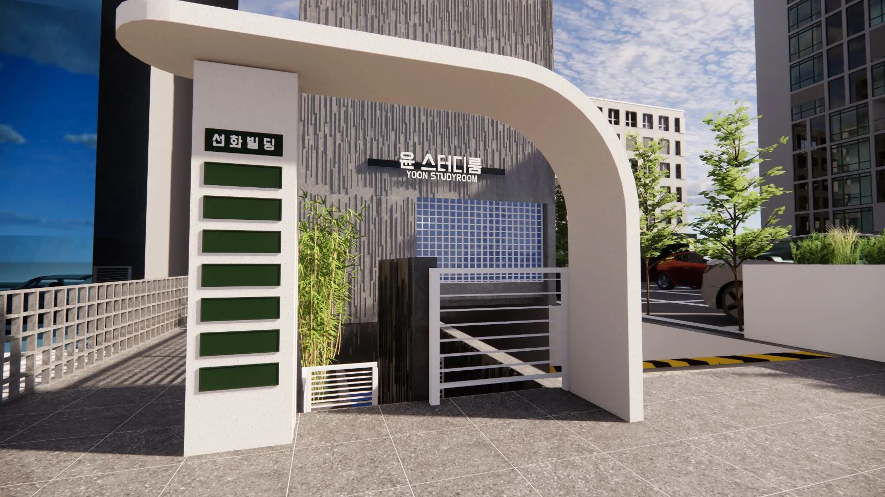 포트폴리오 이미지