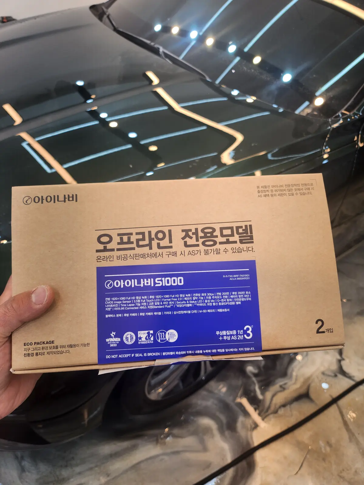 이미지 6
