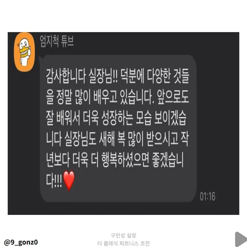 이미지 5
