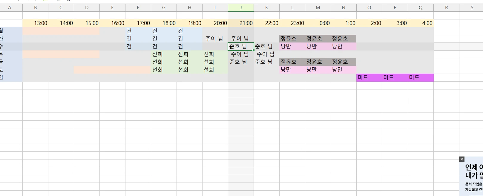 포트폴리오 이미지