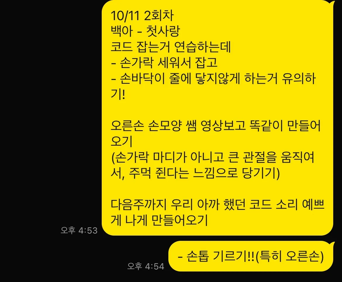 이미지 4