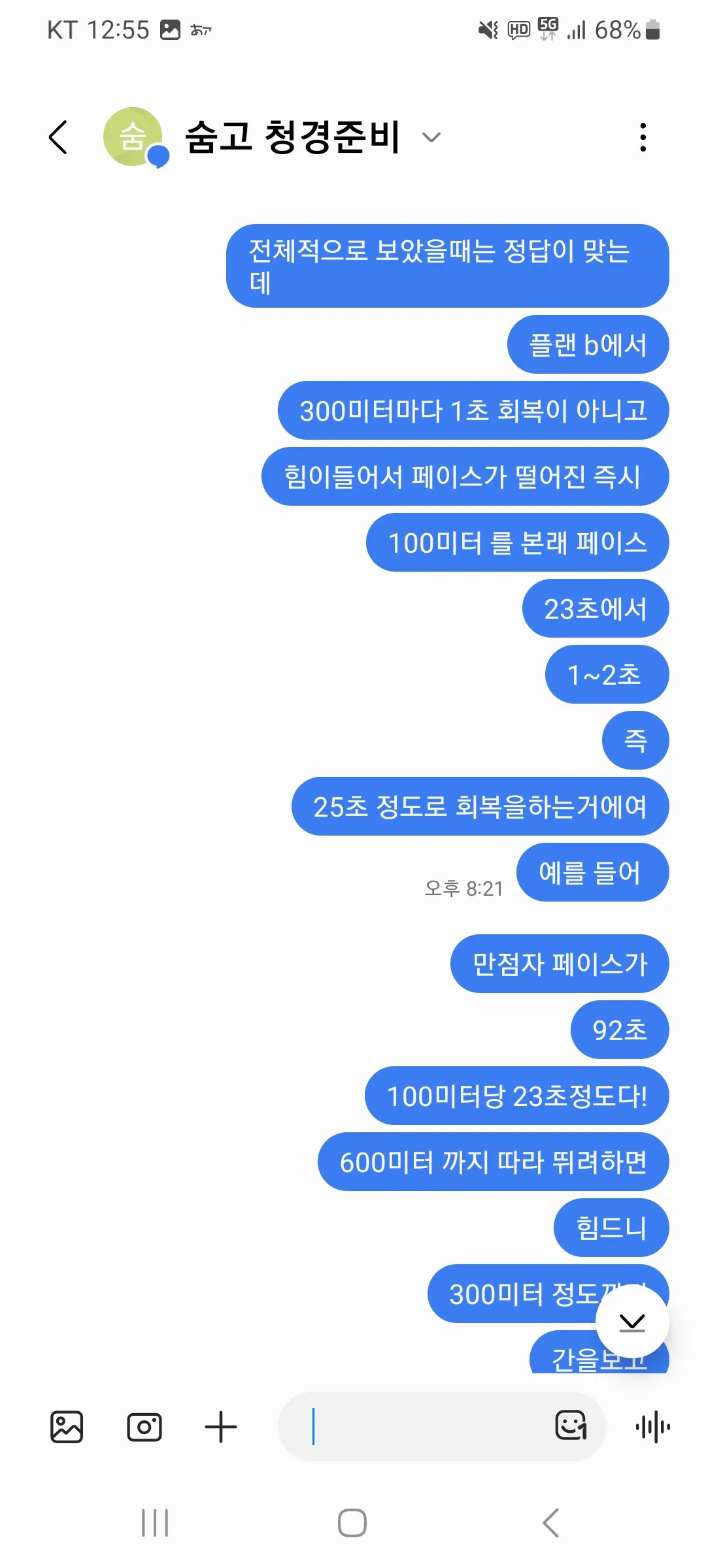 이미지 4